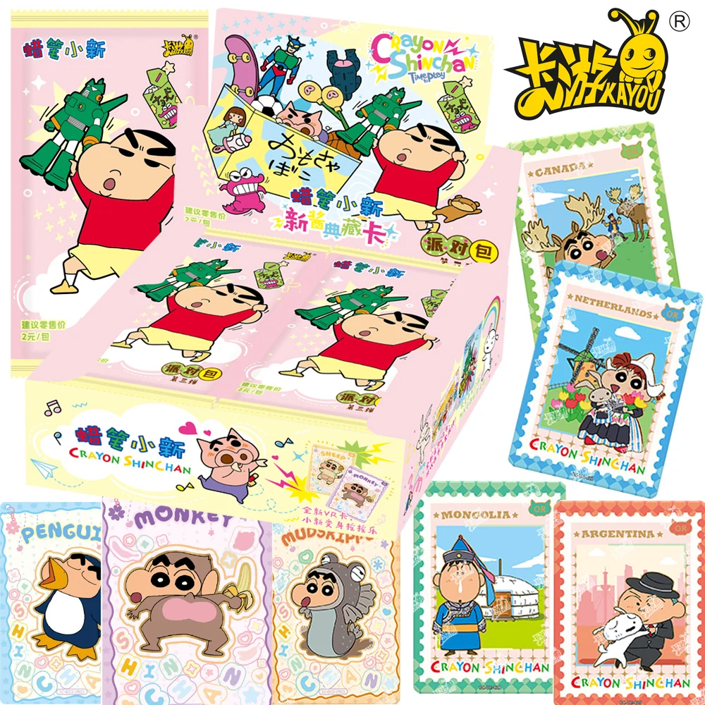 KAYOU Original Crayon Shin-chan Cards for Kids Funny Anime Characters Happy Party Time Limited Edition Hidden Cards Hobby Gift
KAYOU Original Crayon Shin-chan Cards for Kids Funny Anime Characters Happy Party Time Limited Edition Hidden Cards Hobby Gift