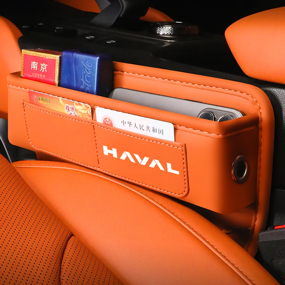 Для 2024 GWM HAVAL H9, специальный ящик для хранения с зазором сиденья, аксессуары для внутренней модификации, кожаный ящик для хранения наппа
Для 2024 GWM HAVAL H9, специальный ящик для хранения с зазором сиденья, аксессуары для внутренней модификации, кожаный ящик для хранения наппа