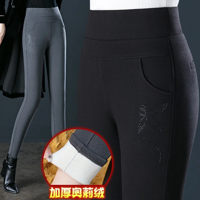 Office Lady Fleece Slim Pencil Pants Autumn Winter Women Clothing High Waist Elastic Solid Korean Fashion Casual Trousers M-6XL
Office Lady Fleece Slim Pencil Pants Autumn Winter Women Clothing High Waist Elastic Solid Korean Fashion Casual Trousers M-6XL