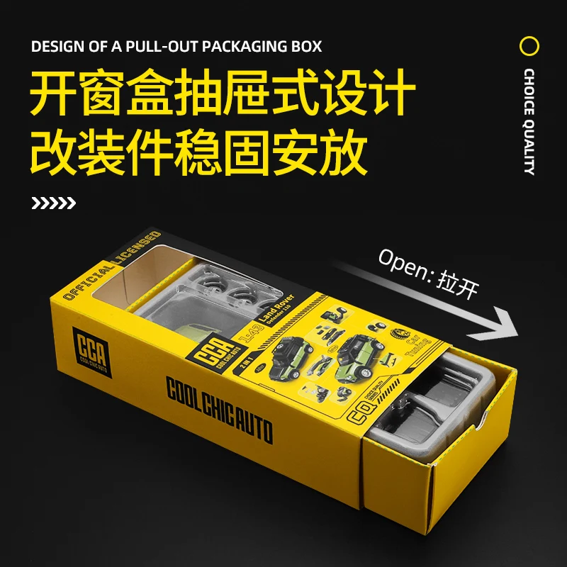 CCA 1:43 Land Rover Defender modified alloy off-road vehicle suitable for collection and can be given as a gift to children
CCA 1:43 Land Rover Defender modified alloy off-road vehicle suitable for collection and can be given as a gift to children