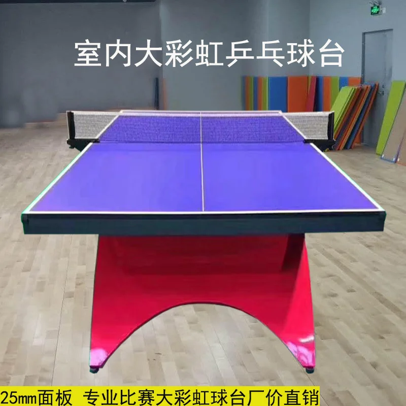 Standard indoor table tennis table table tennis table competition table tennis case big rainbow table tennis table
Standard indoor table tennis table table tennis table competition table tennis case big rainbow table tennis table