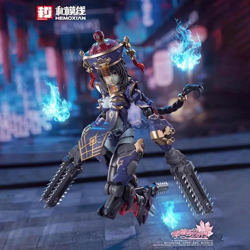 Hemoxian Anime Action Figrue JS-009 Jiulian Full Colletion Mobile Suit Girl Joints Movable Model Toys for Boys Christmas Gifts
Hemoxian Anime Action Figrue JS-009 Jiulian Full Colletion Mobile Suit Girl Joints Movable Model Toys for Boys Christmas Gifts