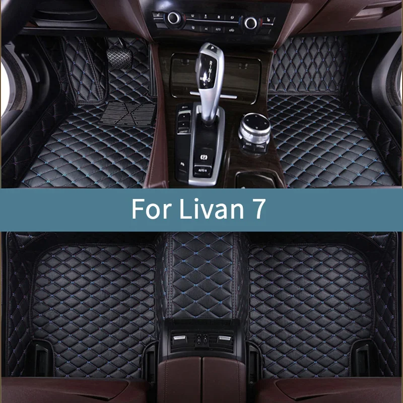 Car Floor Mats For Livan 7 2023 2024 2025 2026 2027 Floor Mats For Cars Waterproof Full Set Mat Accessories
Car Floor Mats For Livan 7 2023 2024 2025 2026 2027 Floor Mats For Cars Waterproof Full Set Mat Accessories