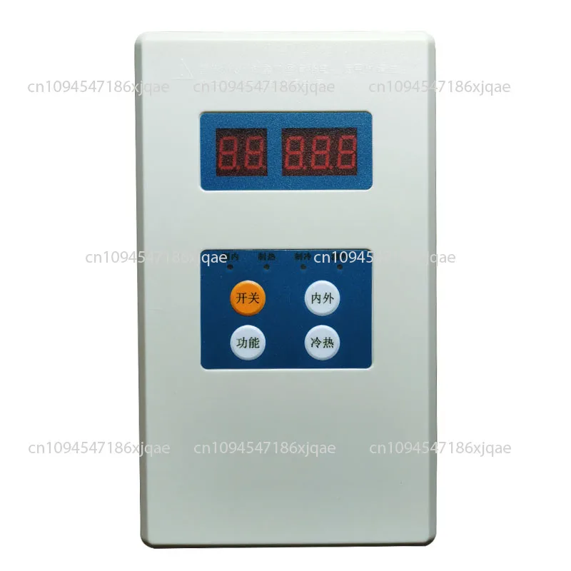 Inverter Air Conditioner Tester Repair Data Drawing Repair Tooling EE Burner Fault Code Manual Included
Inverter Air Conditioner Tester Repair Data Drawing Repair Tooling EE Burner Fault Code Manual Included