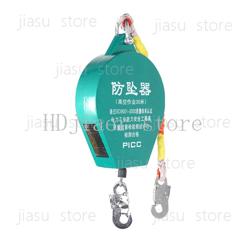 High altitude anti-fall device High altitude work freight elevator Tower crane Speed difference Self-locking artifact
High altitude anti-fall device High altitude work freight elevator Tower crane Speed difference Self-locking artifact