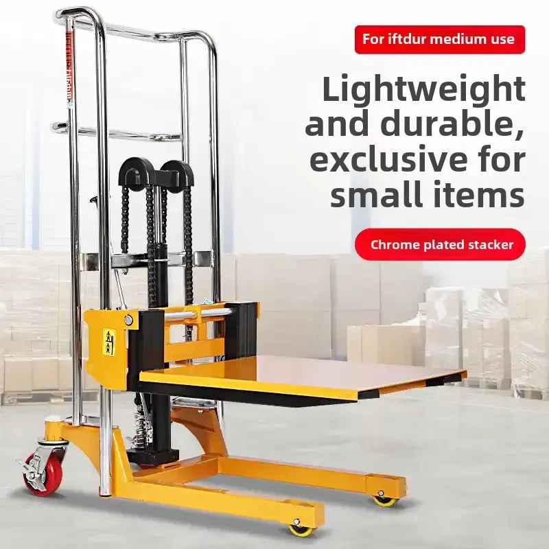 LMM hydraulic lift small forklift electric small household stacking height loading and unloading lift
LMM hydraulic lift small forklift electric small household stacking height loading and unloading lift