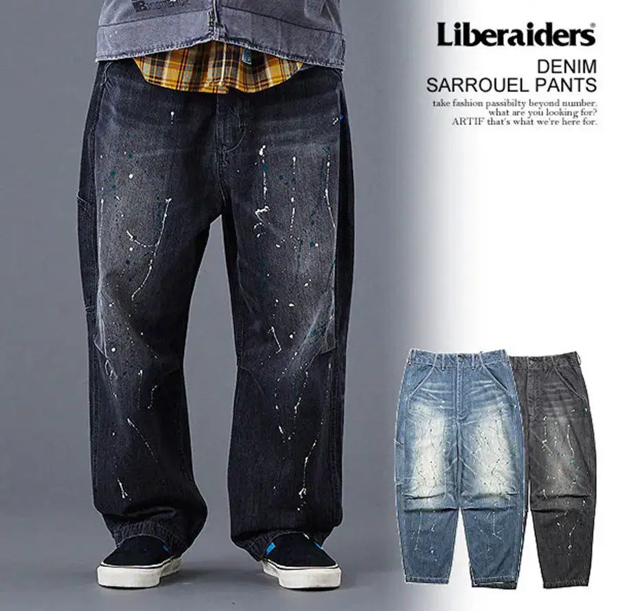 LIBXXXXDERS Винтажные уличные джинсы Saluel в ностальгическом стиле, 11,5 унции
LIBXXXXDERS Винтажные уличные джинсы Saluel в ностальгическом стиле, 11,5 унции