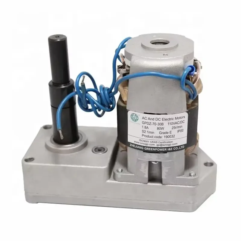 HDZ Series 110V 220V AC/DC VCB Motor
HDZ Series 110V 220V AC/DC VCB Motor