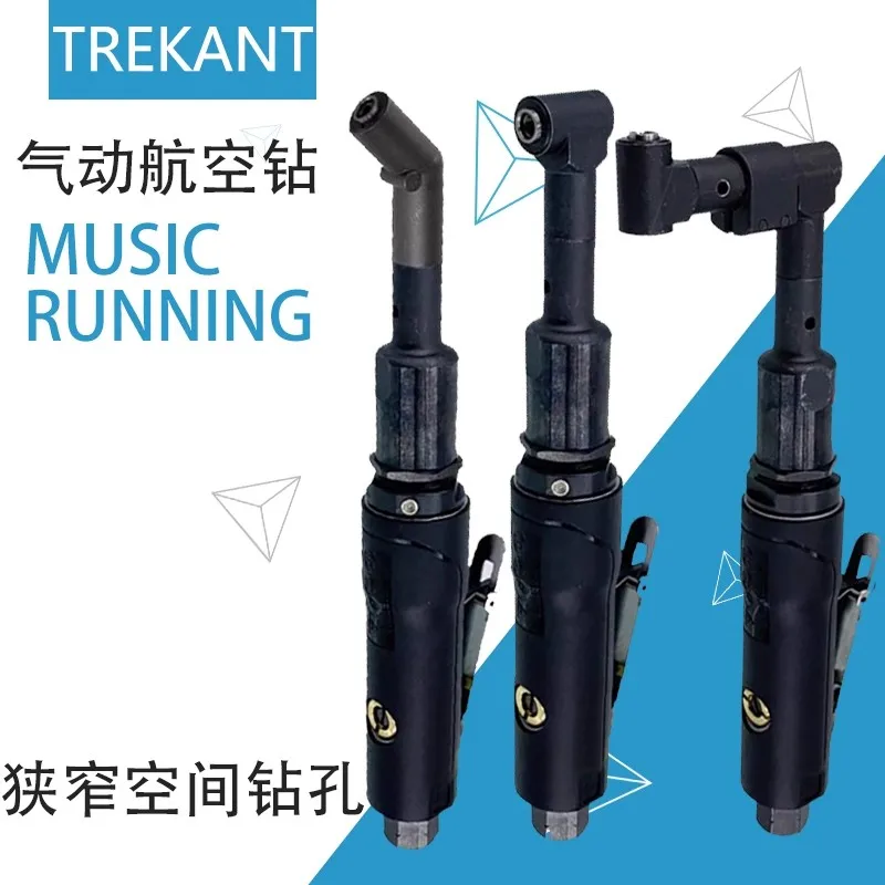 Small Head Air Drill Ad090B Curved Angle Pneumatic Drill Aviation Air Drill 90 Degrees 45 Degrees Right Angle Air Drill High Micro Angle Drill
Small Head Air Drill Ad090B Curved Angle Pneumatic Drill Aviation Air Drill 90 Degrees 45 Degrees Right Angle Air Drill High Micro Angle Drill
