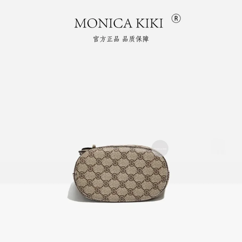 Elegant Leather Classic Designer Bag Paris Fashion Large Capacity For Women Messenger Crossbody Handbag Trendy
Elegant Leather Classic Designer Bag Paris Fashion Large Capacity For Women Messenger Crossbody Handbag Trendy