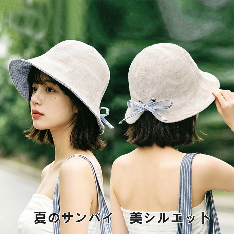 Breathable Casual Women's Fisherman Cap Spring Summer Face Slimming Sunscreen Bucket Hat Versatile Uv Sun Hat Korean Style
Breathable Casual Women's Fisherman Cap Spring Summer Face Slimming Sunscreen Bucket Hat Versatile Uv Sun Hat Korean Style