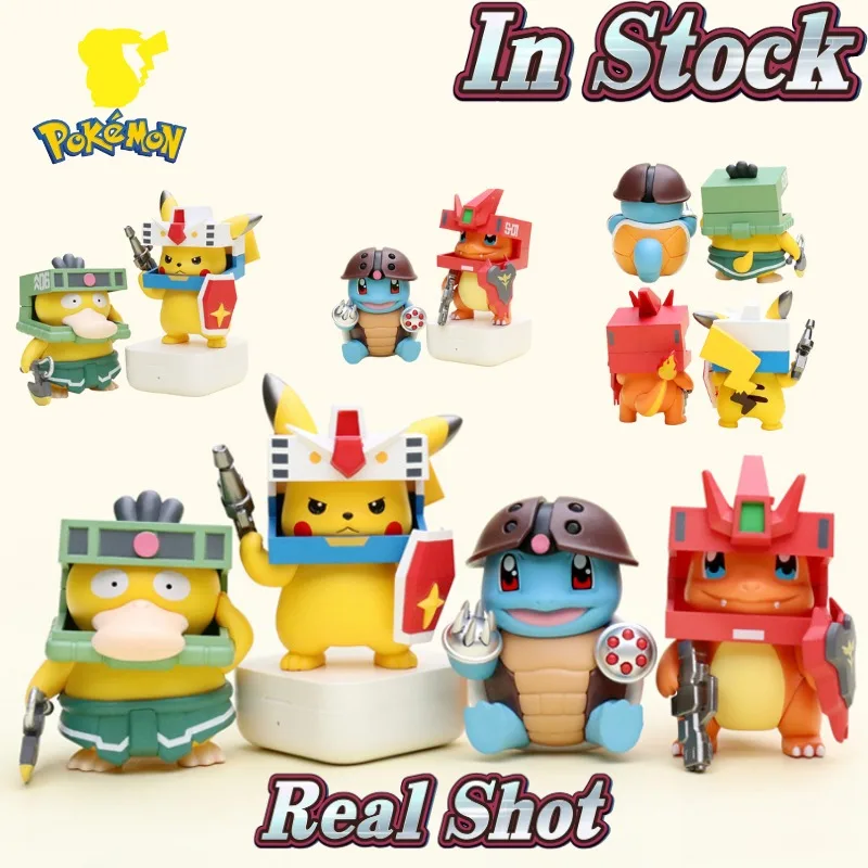 5-8cm Cute Pokemons Ducklett Charmander Squirtle Mechawarrior Figures Transforming PVC Action Toys Desktop Decor Birthday Gifts
5-8cm Cute Pokemons Ducklett Charmander Squirtle Mechawarrior Figures Transforming PVC Action Toys Desktop Decor Birthday Gifts