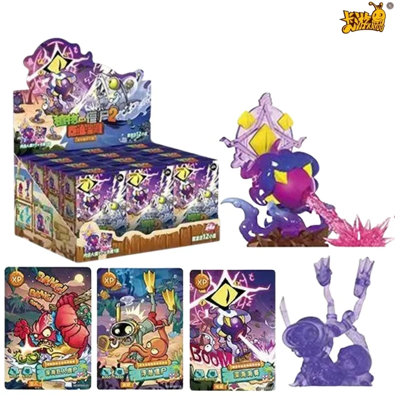 KAYOU Plants Vs Zombies 2 Big Wave Beach Eraser Figure Blind Box, PVZ Mini Collectible Toy with Random Design for Kids Gift
KAYOU Plants Vs Zombies 2 Big Wave Beach Eraser Figure Blind Box, PVZ Mini Collectible Toy with Random Design for Kids Gift