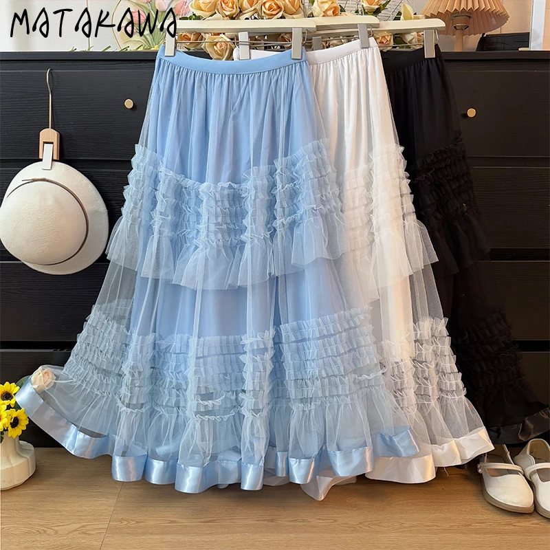 Matakawa Sweet Mesh Skirts Women Solid Spring Autumn Ruffles Patchwork Long Skirt Korean Fashion High Waist Elegant Faldas Mujer
Matakawa Sweet Mesh Skirts Women Solid Spring Autumn Ruffles Patchwork Long Skirt Korean Fashion High Waist Elegant Faldas Mujer