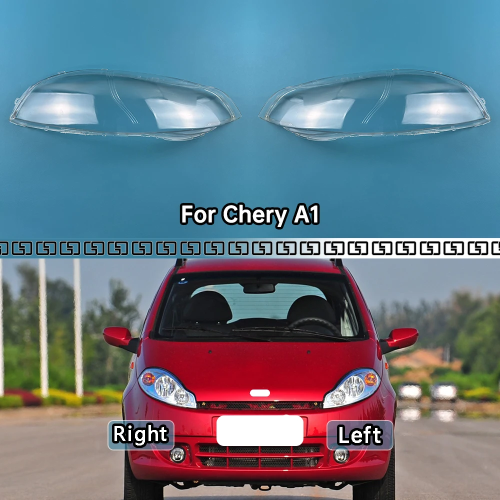 For Chery A1 Car Replacement Headlamp Caps Glass Headlight Cover Auto Transparent Lampshade Case Lamp Lens Shell
For Chery A1 Car Replacement Headlamp Caps Glass Headlight Cover Auto Transparent Lampshade Case Lamp Lens Shell