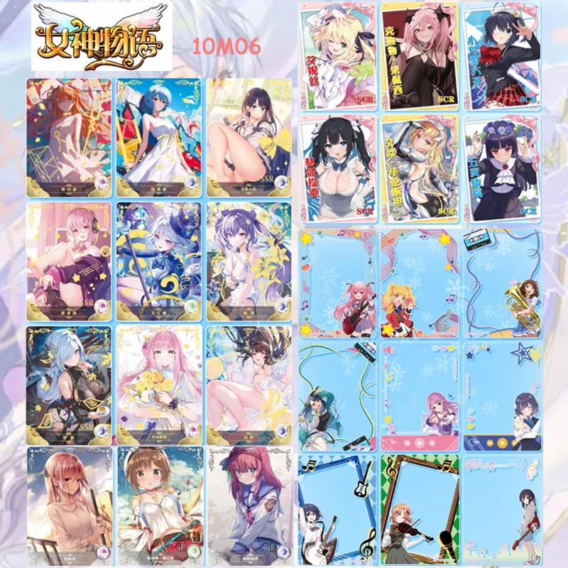 Goddess Story 10M06 PR FR SSR SCR Набор карт Китагава Марин Хацунэ Мику Yor Forger Коллекционная карта Рождественский подарок на день рождения игрушка
Goddess Story 10M06 PR FR SSR SCR Набор карт Китагава Марин Хацунэ Мику Yor Forger Коллекционная карта Рождественский подарок на день рождения игрушка