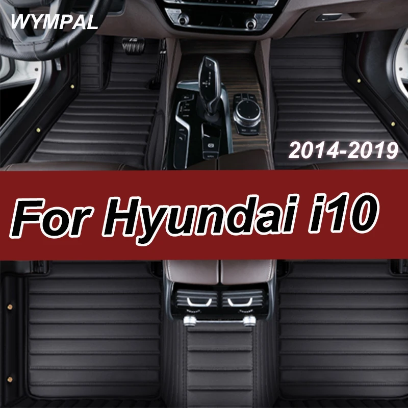 Luxury Car Floor Mats For Hyundai i10 BA Gran Metro Taxi Xcent IA 2014~2019 Leather Mat Car Mats Floor Rugs Durable Pad Car Acce
Luxury Car Floor Mats For Hyundai i10 BA Gran Metro Taxi Xcent IA 2014~2019 Leather Mat Car Mats Floor Rugs Durable Pad Car Acce