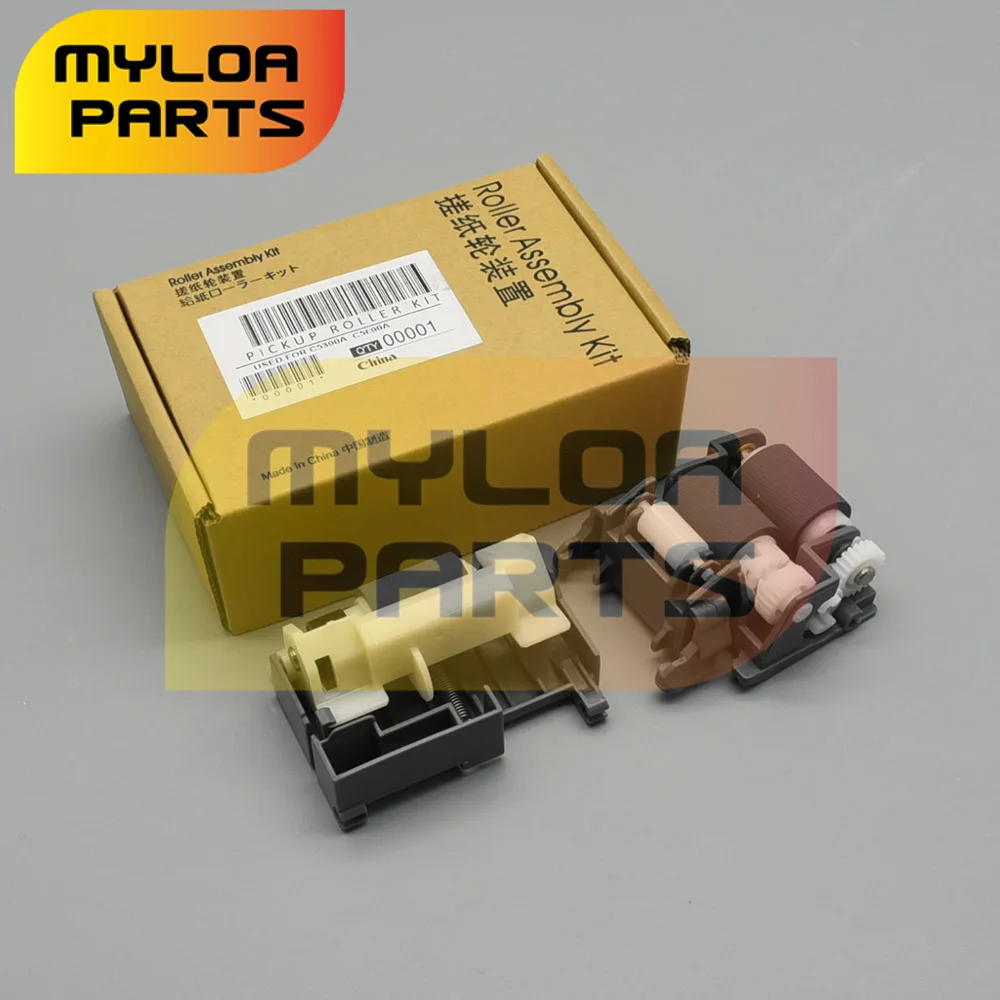 1X C12C938261 Paper Pickup Roller is for EPSON M5399 M5899 WF C5390 C5890
1X C12C938261 Paper Pickup Roller is for EPSON M5399 M5899 WF C5390 C5890