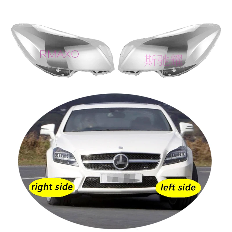 Use For Benz W218 2010-2015 CLS Class 350 500 Transparent Headlamp Cover Lamp Shade Front Headlight Shell Lampshade Lens shell
Use For Benz W218 2010-2015 CLS Class 350 500 Transparent Headlamp Cover Lamp Shade Front Headlight Shell Lampshade Lens shell