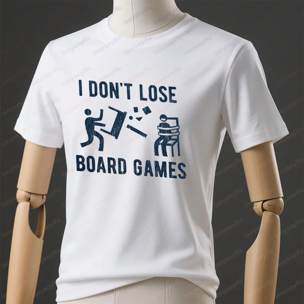 Мужская футболка «I Dont Lose» с настольными играми, забавный подарок для семьи, забавная рубашка с надписью «Послеживание не дарятся», мужские летние топы
Мужская футболка «I Dont Lose» с настольными играми, забавный подарок для семьи, забавная рубашка с надписью «Послеживание не дарятся», мужские летние топы