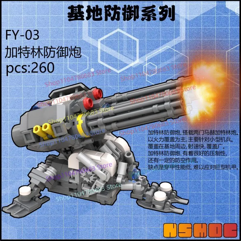MOC Military Building Block Accessories, Base Defense Series, Anti-Aircraft Gun & Gatling Ornament, Holiday Gift
MOC Military Building Block Accessories, Base Defense Series, Anti-Aircraft Gun & Gatling Ornament, Holiday Gift