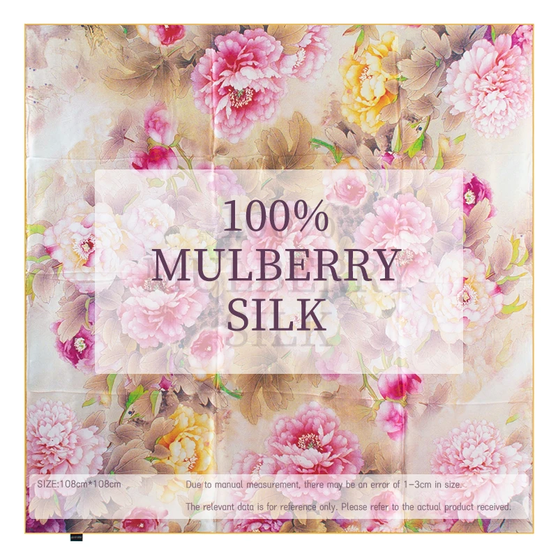 Women's 100% Mulberry Silk Vintage Floral Print Square Scarf Soft Satin Shawl for Daily Wear Fashion Accessory
Women's 100% Mulberry Silk Vintage Floral Print Square Scarf Soft Satin Shawl for Daily Wear Fashion Accessory
