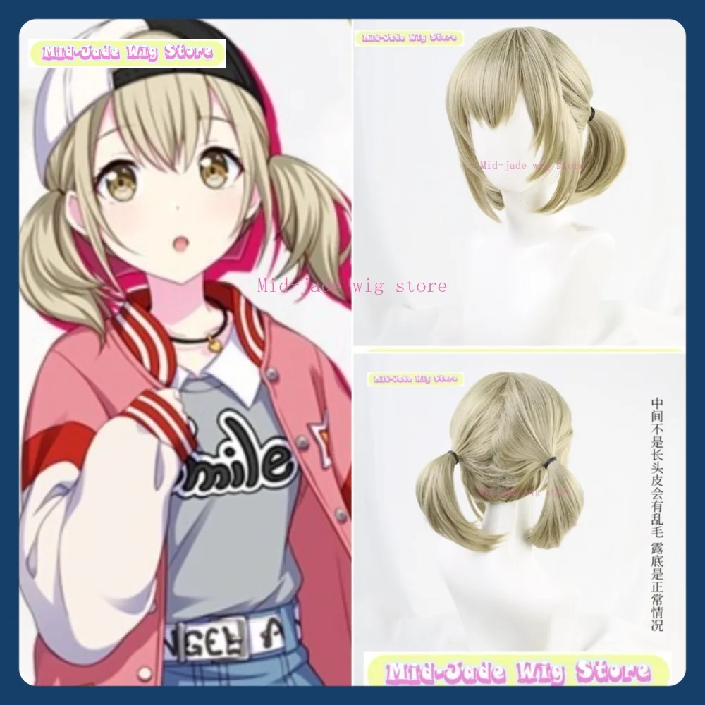 Mid-jade Wig Store Project SEKAI Azusawa Kohane Cosplay Wig Anime Game Role Playing Synthetic Hair Halloween Party
Mid-jade Wig Store Project SEKAI Azusawa Kohane Cosplay Wig Anime Game Role Playing Synthetic Hair Halloween Party