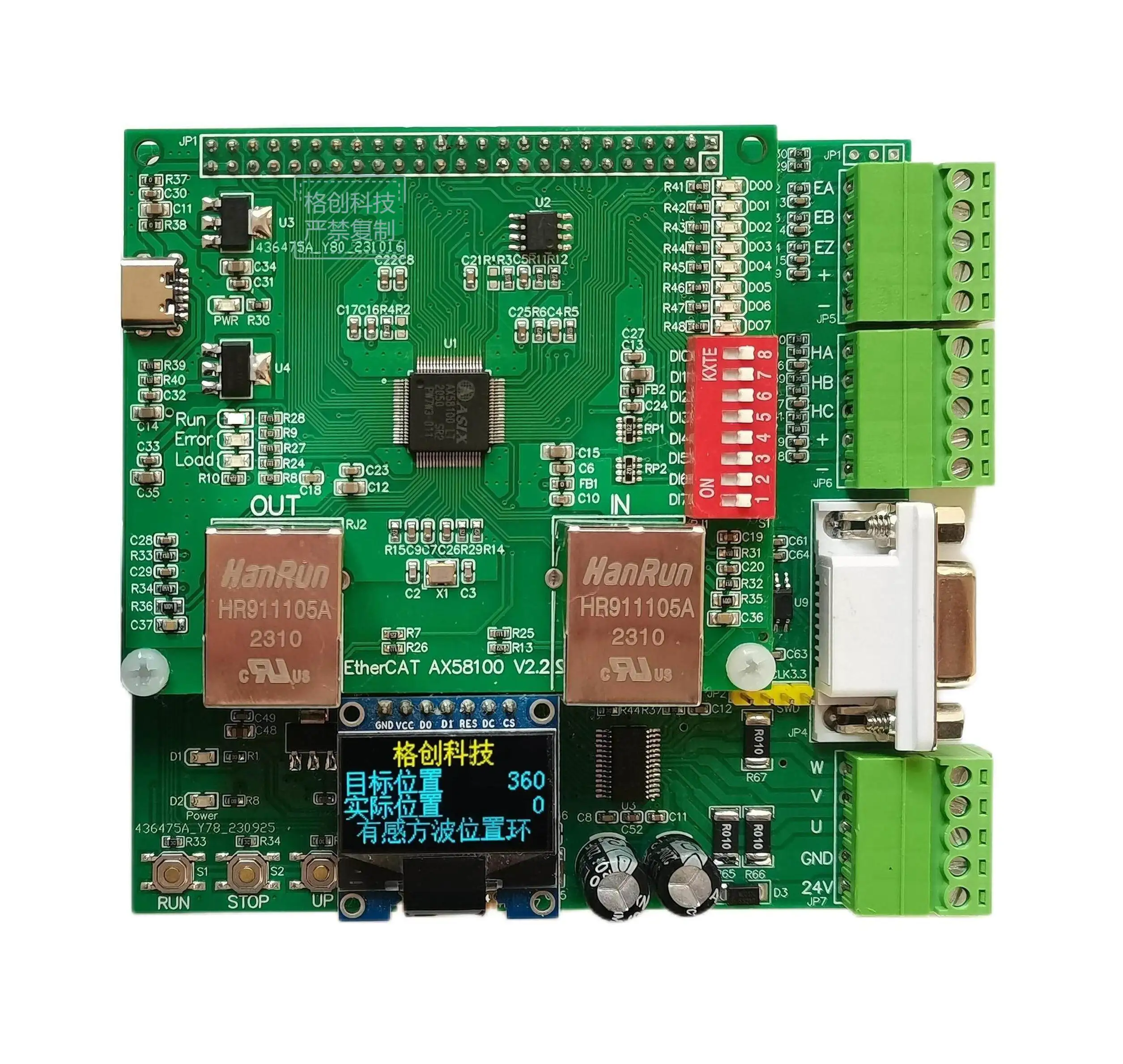 Плата разработки EtherCAT STM32F407-AX58100 ARM для управления двигателями PMSM/BLDC/FOC, векторное управление, подстанция
Плата разработки EtherCAT STM32F407-AX58100 ARM для управления двигателями PMSM/BLDC/FOC, векторное управление, подстанция