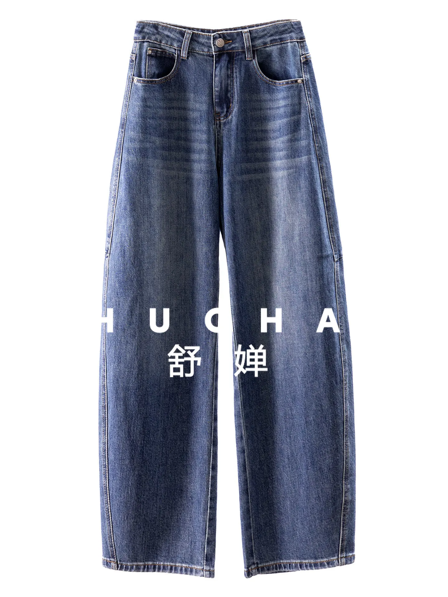 Standing Cut Curved Banana Pants, Cabinet Washed Old High Waist Wide Leg Sickle Jeans Women 91F2 Pantalones Vaqueros Mujer
Standing Cut Curved Banana Pants, Cabinet Washed Old High Waist Wide Leg Sickle Jeans Women 91F2 Pantalones Vaqueros Mujer