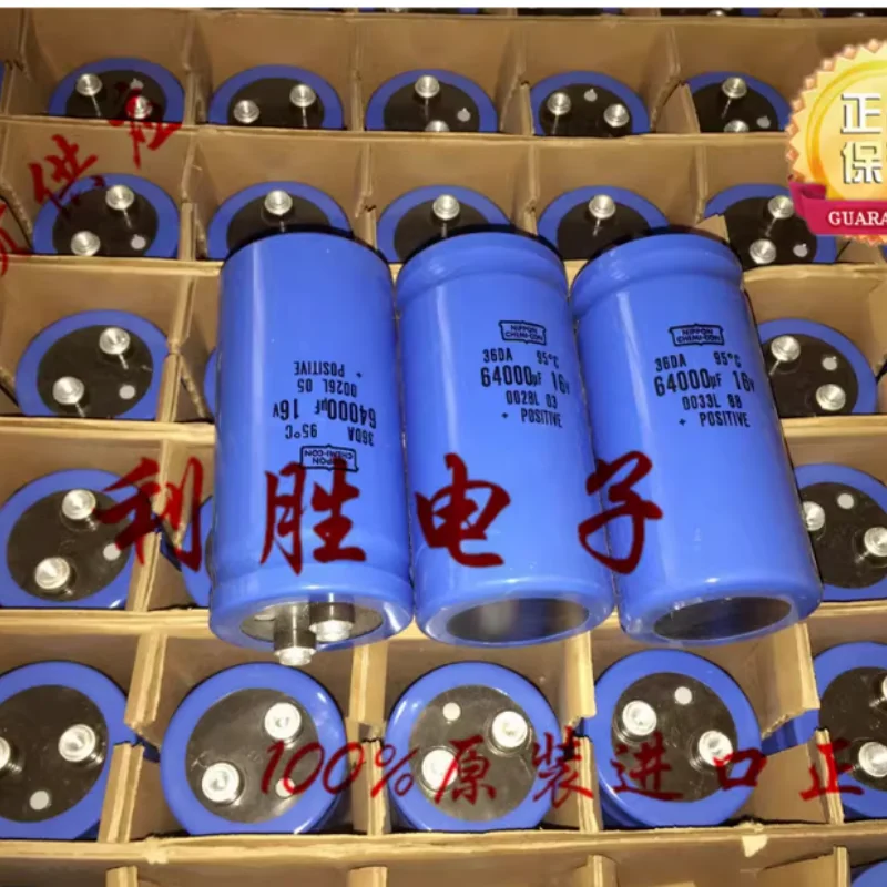 American made chemical black diamond capacitor 16V64000UF 51 * 105 36DA replaces 68000UF
American made chemical black diamond capacitor 16V64000UF 51 * 105 36DA replaces 68000UF