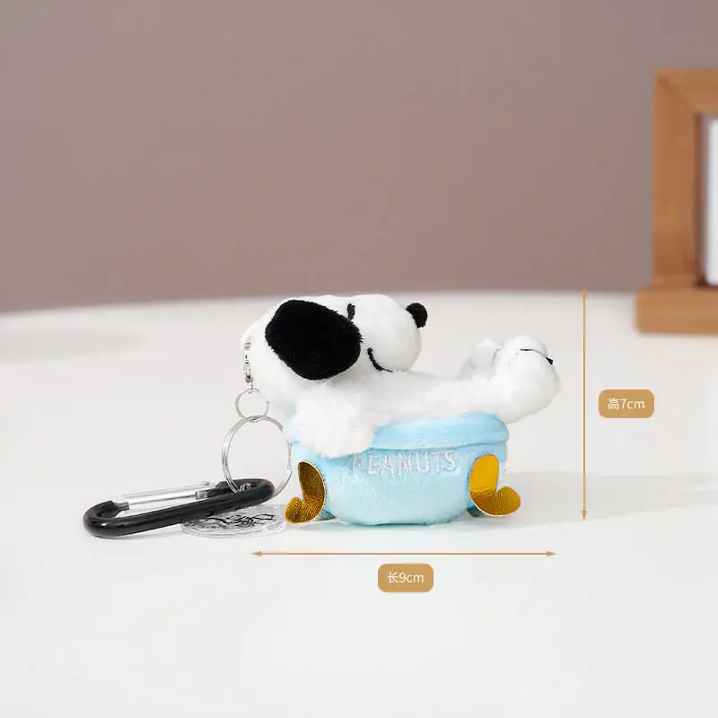 Snoppy Cute Japanese Genuine Comic Dog Plush Keychain Bathtub Design Bag Charm Cartoon Mascot Pendant Hanging Ornament Gift
Snoppy Cute Japanese Genuine Comic Dog Plush Keychain Bathtub Design Bag Charm Cartoon Mascot Pendant Hanging Ornament Gift