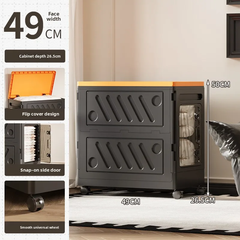 Stable 50-60 face width removable flip storage box household bedroom clothing sorting box children's toy storage box
Stable 50-60 face width removable flip storage box household bedroom clothing sorting box children's toy storage box