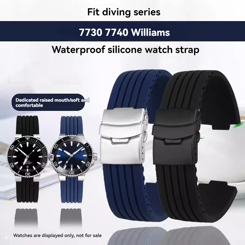 For Oris Aquis 7330 7740 striped rubber silicone watch band sports waterproof bracelet 22x11mm 24x12mm 24x12mm convex strap
For Oris Aquis 7330 7740 striped rubber silicone watch band sports waterproof bracelet 22x11mm 24x12mm 24x12mm convex strap