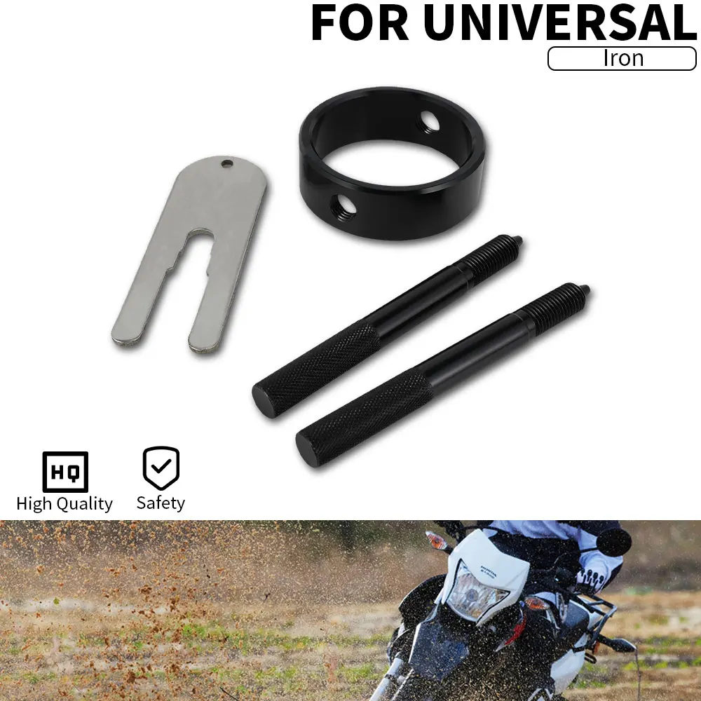 Universal Front Fork Spring Compression-Tools Motorbike Equipments Essential Tool Motorcycle Dirt bike motorcycles accessories
Universal Front Fork Spring Compression-Tools Motorbike Equipments Essential Tool Motorcycle Dirt bike motorcycles accessories