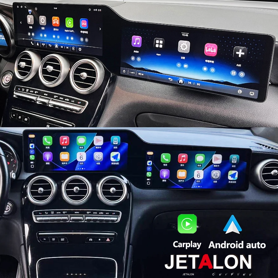 12.3inch +12.3inch Navi GPS Dual Screen Carplay Stereo For Mercedes BENZ C GLC 2015-2022 Android 15 128G Bluetooth Car Radio
12.3inch +12.3inch Navi GPS Dual Screen Carplay Stereo For Mercedes BENZ C GLC 2015-2022 Android 15 128G Bluetooth Car Radio