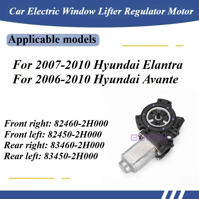 For 2007-2010 Hyundai Elantra/Avante 2006-2010 Car Electric Window Lifter Regulator Motor Original replacement parts 82460-2H000
For 2007-2010 Hyundai Elantra/Avante 2006-2010 Car Electric Window Lifter Regulator Motor Original replacement parts 82460-2H000