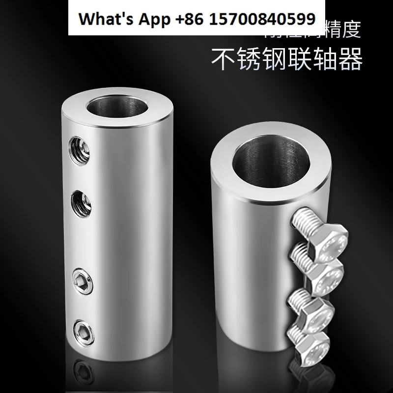 Couplink304 stainless steel coupling motor variable diameter connecting sleeve 8/10/12 mm high precision precision
Couplink304 stainless steel coupling motor variable diameter connecting sleeve 8/10/12 mm high precision precision