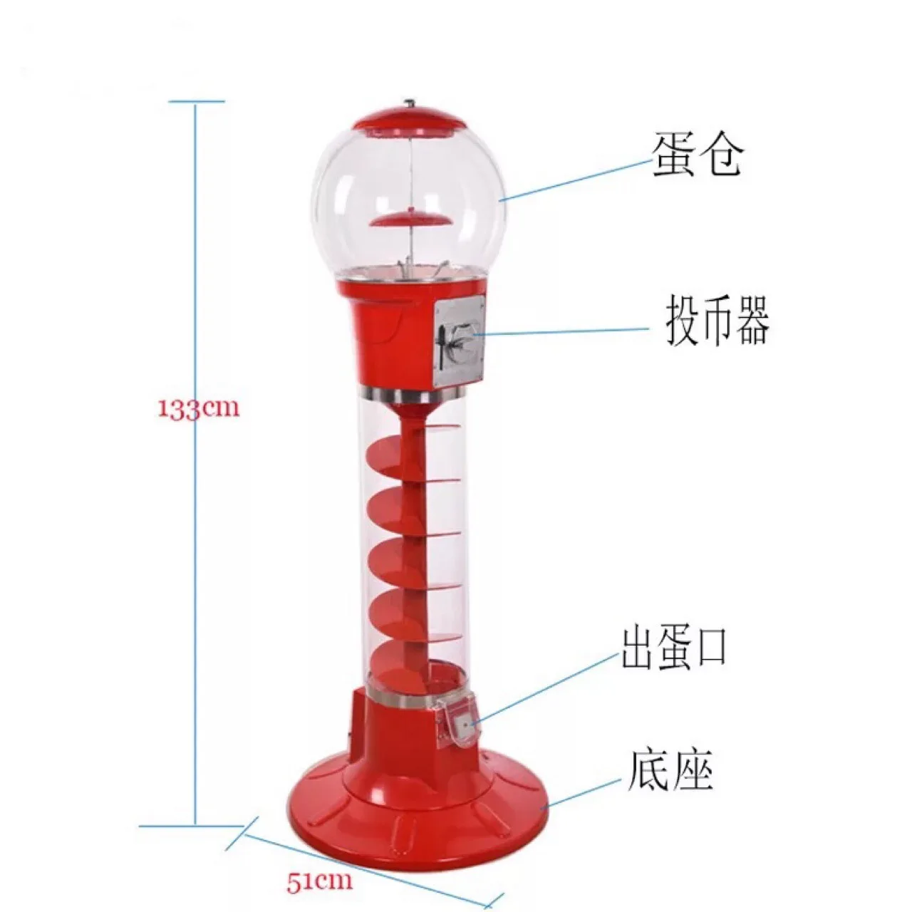 1.33m spiral egg twister elastic ball machine gift machine
1.33m spiral egg twister elastic ball machine gift machine