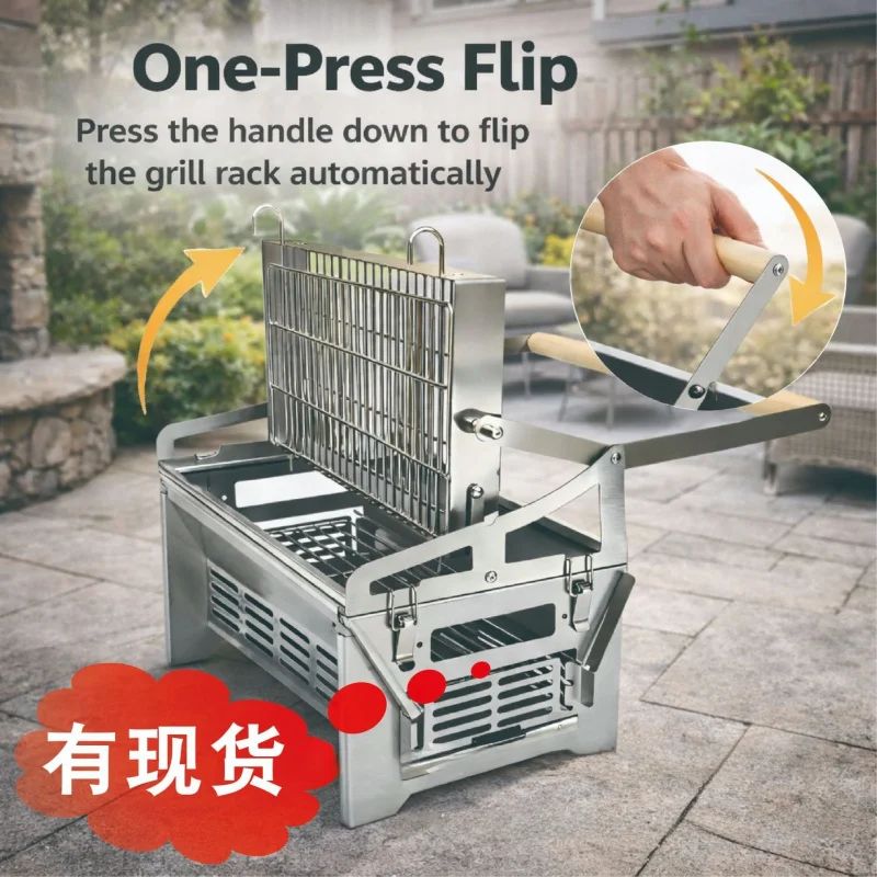Detachable and reversible household charcoal barbecue grill, outdoor fish grilling stove, barbecue rack
Detachable and reversible household charcoal barbecue grill, outdoor fish grilling stove, barbecue rack