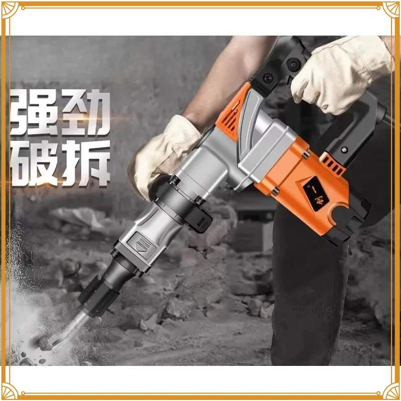 E-lectric pickaxe single use high-power heavy-duty slotted concrete industrial grade
E-lectric pickaxe single use high-power heavy-duty slotted concrete industrial grade