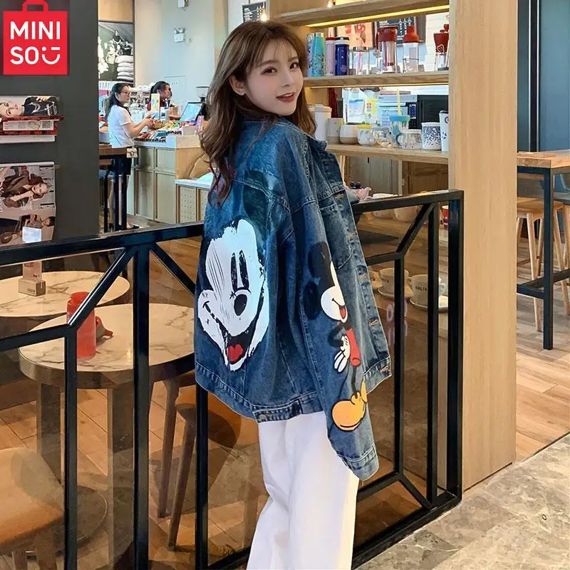 MINISO cartoon clothing Mickey print loose Preppy style plus size jacket cartoon casual top
MINISO cartoon clothing Mickey print loose Preppy style plus size jacket cartoon casual top