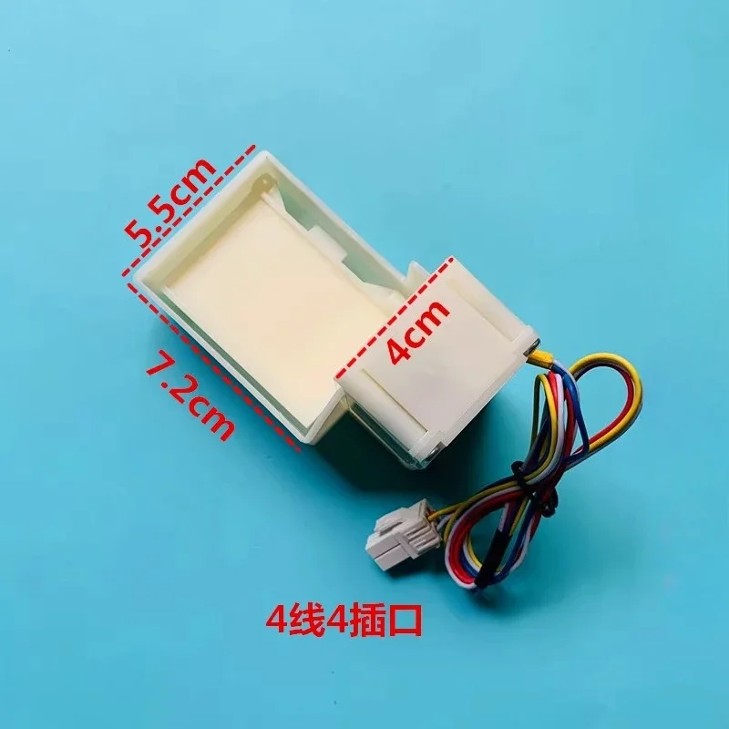 Suitable for Sharp refrigerator refrigeration and refrigeration electric damper duct assembly NSBD0004 line
Suitable for Sharp refrigerator refrigeration and refrigeration electric damper duct assembly NSBD0004 line