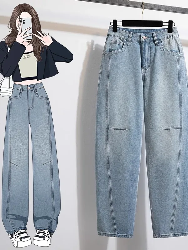 Light Blue Wide Leg Jeans Women's High Waist Straight Cut Spring Summer New Style plus Size Banana Pants Scythe Pants
Light Blue Wide Leg Jeans Women's High Waist Straight Cut Spring Summer New Style plus Size Banana Pants Scythe Pants