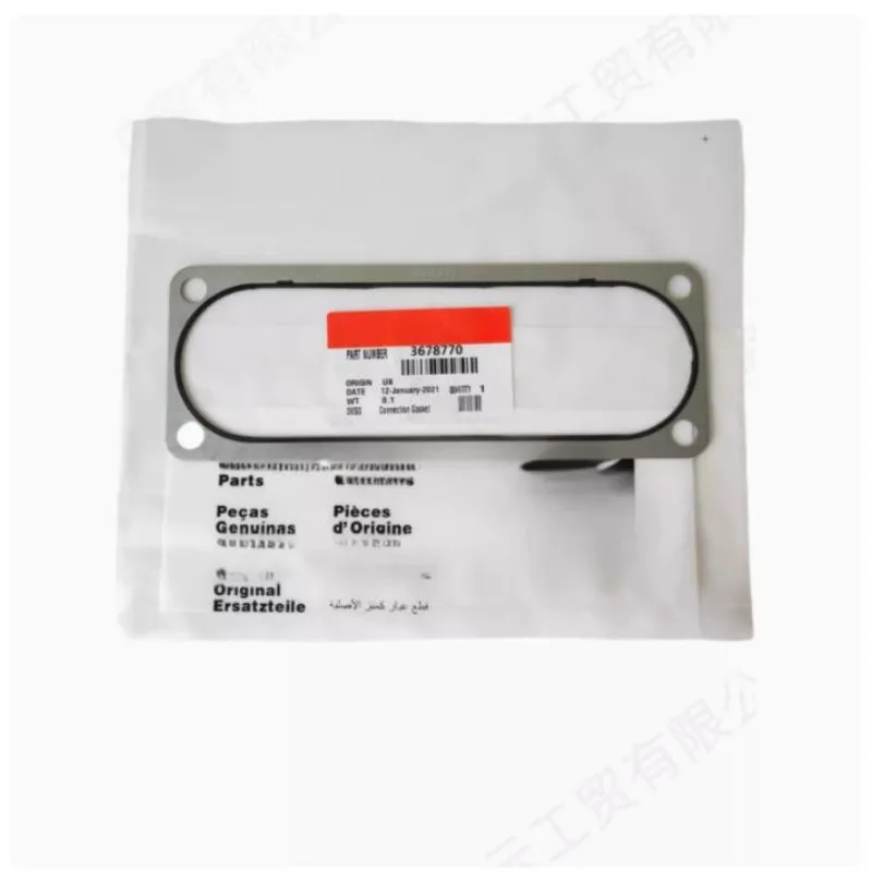 MUGURO For Cummins X15 ISX15 QSX15 engine intake pipe gasket sealing gasket 3678770 3102173
MUGURO For Cummins X15 ISX15 QSX15 engine intake pipe gasket sealing gasket 3678770 3102173