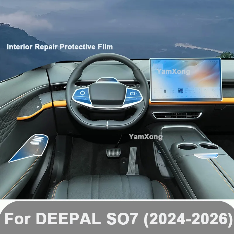 Pre-Cut TPU Car Interior PPF Film For DEEPAL SO7 (2024-2026) Anti Scratch Self Healing Dashboard Screen Center Console Protector
Pre-Cut TPU Car Interior PPF Film For DEEPAL SO7 (2024-2026) Anti Scratch Self Healing Dashboard Screen Center Console Protector