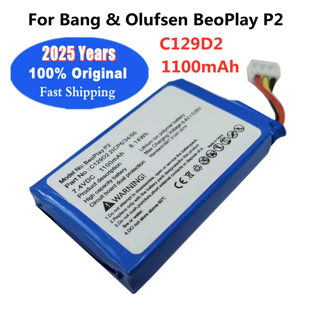 2025 лет, 1100 мАч, аккумулятор C129D2 для Bang & Olufsen BeoPlay P2, аккумулятор для динамика, быстрая доставка
2025 лет, 1100 мАч, аккумулятор C129D2 для Bang & Olufsen BeoPlay P2, аккумулятор для динамика, быстрая доставка