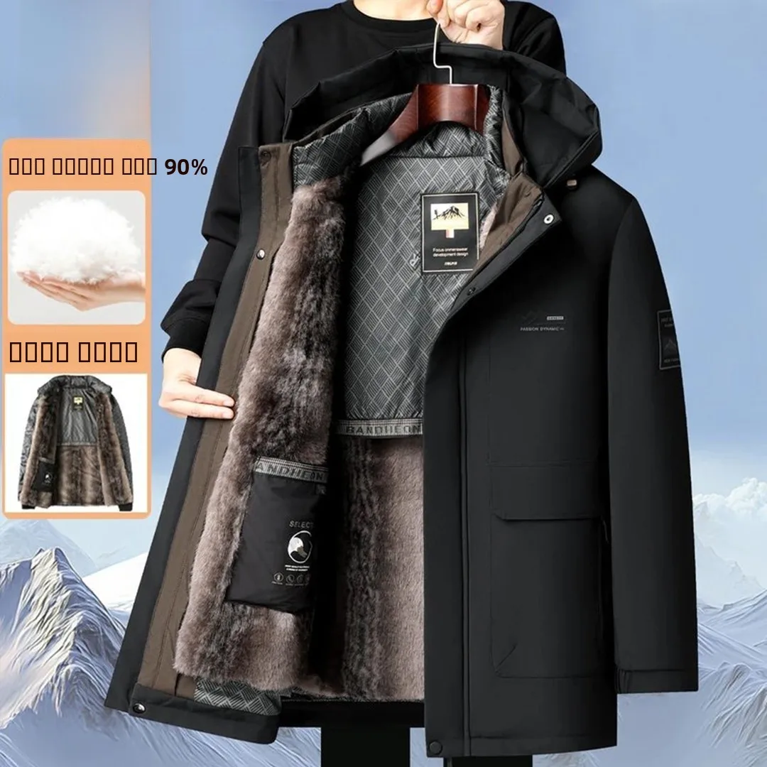 Мужская куртка Pierre Cardin 3-в-1: пуховик с утепленной флисовой подкладкой, съемным капюшоном, для активного отдыха, теплая зимняя куртка для путешествий и катания на лыжах
Мужская куртка Pierre Cardin 3-в-1: пуховик с утепленной флисовой подкладкой, съемным капюшоном, для активного отдыха, теплая зимняя куртка для путешествий и катания на лыжах