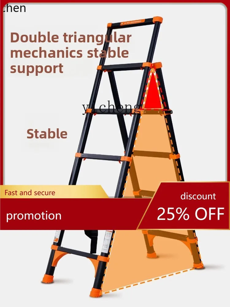 Телескопическая лестница HXL, многофункциональная складная лестница в елочку, утолщенный инженерный лифт из алюминиевого сплава
Телескопическая лестница HXL, многофункциональная складная лестница в елочку, утолщенный инженерный лифт из алюминиевого сплава