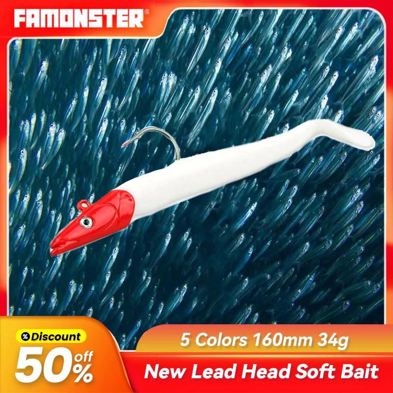 34g Famonster Fishing Lure Swimbait Carp Bass Pike Baits Jighead Slow Jig Metal Wobbler Silicone Soft Shad Wobblers JIG Worm 
34g Famonster Fishing Lure Swimbait Carp Bass Pike Baits Jighead Slow Jig Metal Wobbler Silicone Soft Shad Wobblers JIG Worm