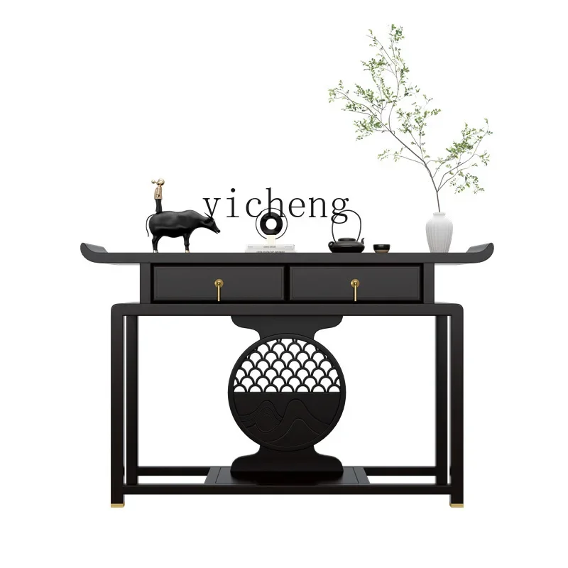 New Chinese Style Ugyen Wood Entrance Table Desk Solid Wood Entrance Cabinet Entry Table 
New Chinese Style Ugyen Wood Entrance Table Desk Solid Wood Entrance Cabinet Entry Table